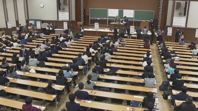 日本的大学入学考试结束 受考场失误影响的部分考生将接受重考