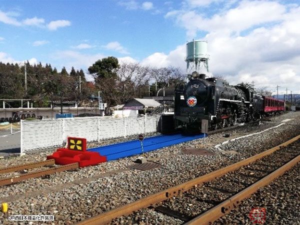 铁路玩具“plarail”发售60周年 日本京都铁道博物馆举行企划展