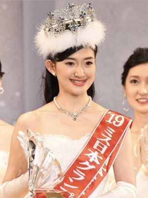 第51届 “日本小姐大赛”冠军由东大高学历美女夺得