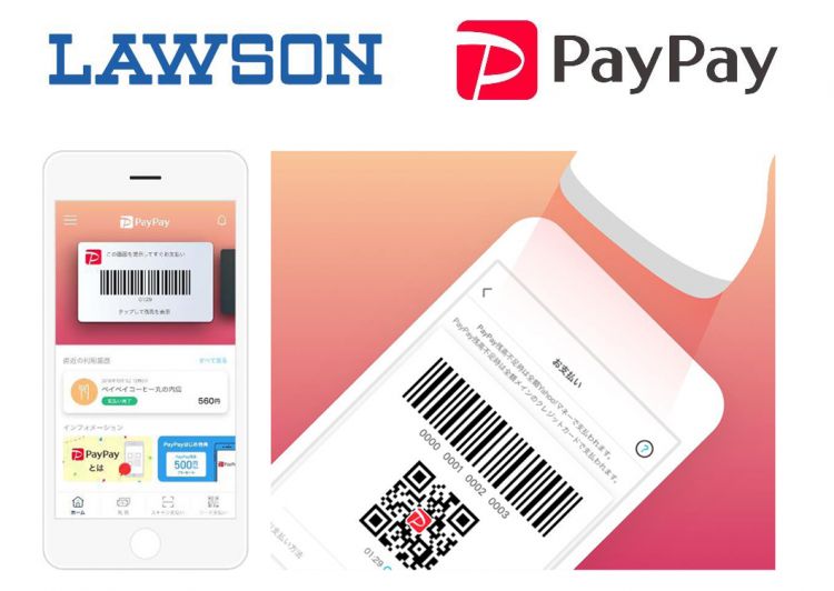 3月26日起，日本LAWSON便利店支持PayPay付款
