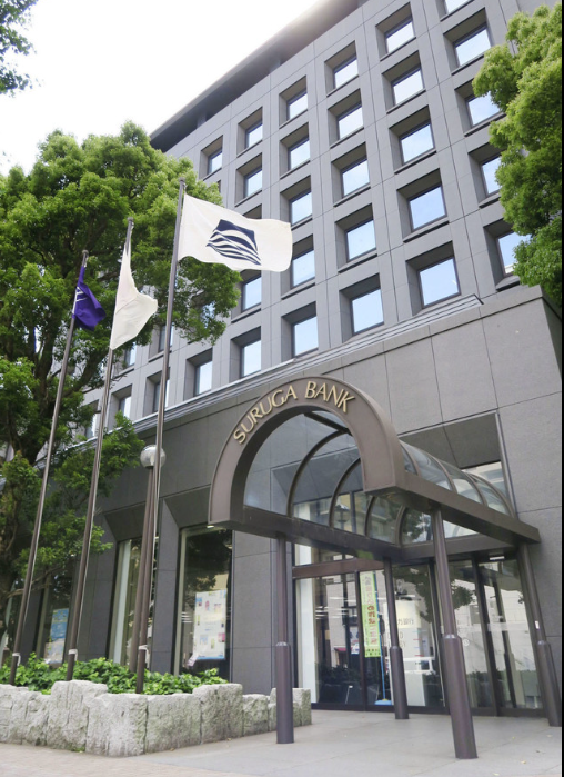 日本SURUGA银行2018年出现961亿日元的亏损