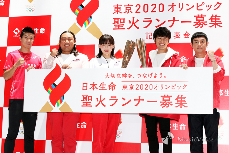 2020年东京奥运会火炬手开始招募！