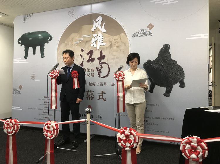 风雅江南常熟博物馆藏文房珍玩展隆重开幕