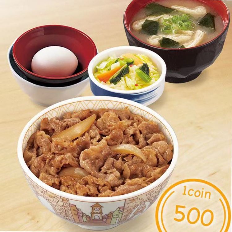 牛肉饭起家的吉野家竟然"不要牛肉"!日本快餐连锁店的