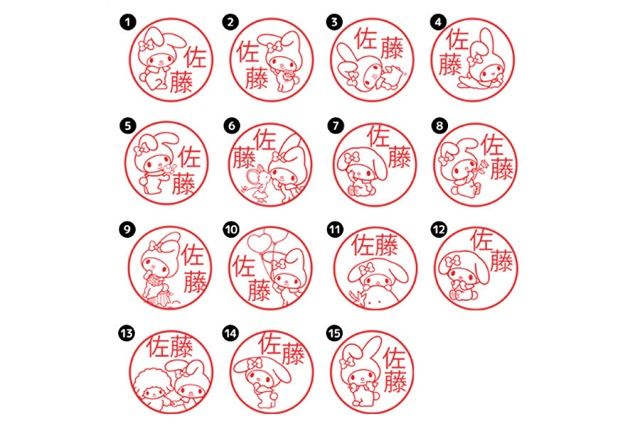 日本印章的存废问题引发争议