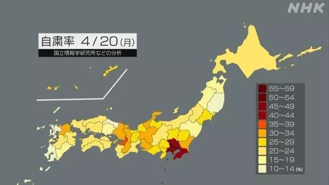 病毒反扑，疫情二次爆发：日本北海道离成功为什么就差了一点？