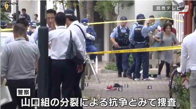 中本隆曾在的工藤会也不遑多让:他们曾谋杀北九州渔民合作社的负责人