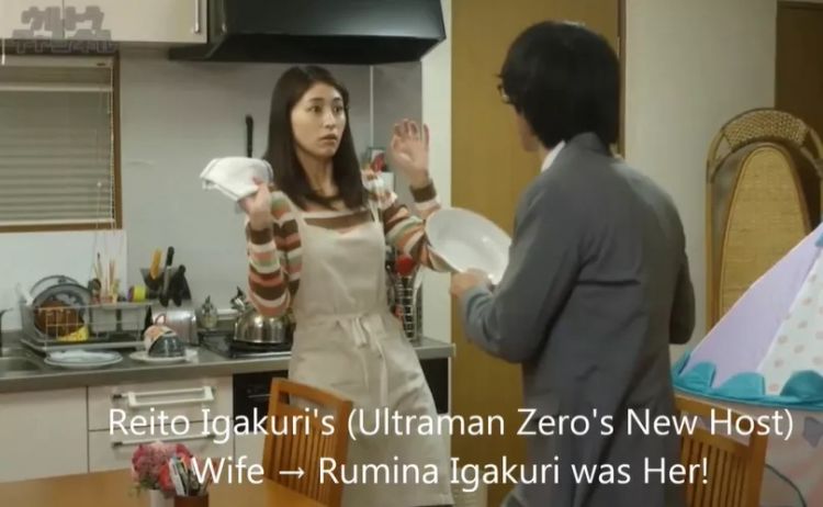 一次是在2017年的《捷德奥特曼》中饰演一盒栗令人(塞罗奥特曼)的妻子