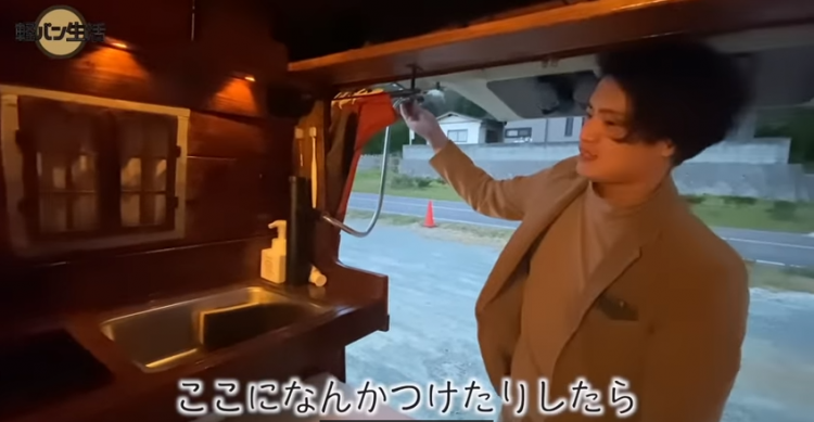 日本情侣花2万改造房车，环游日本2年、吃住全在车上，将日子过成了向往的生活