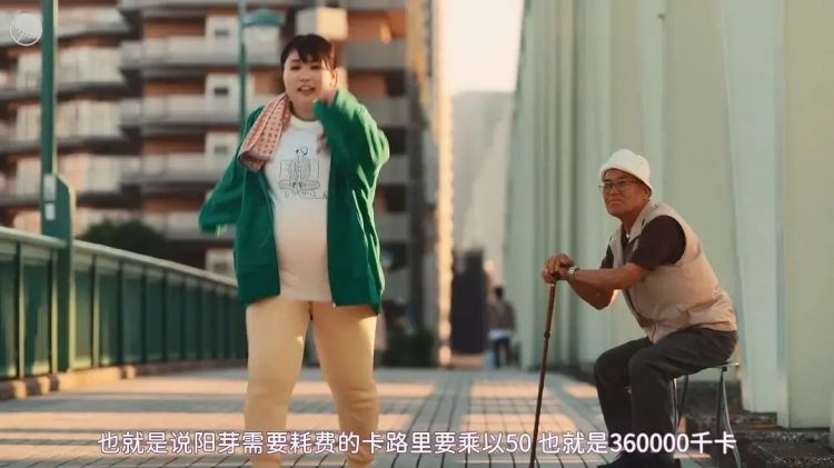 关于减肥，世界上最瘦的日本人有秘籍