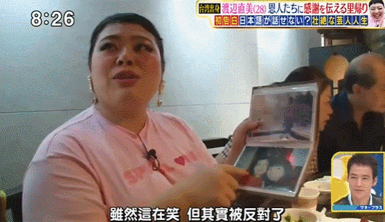 200斤的日本第一顶流女星，如今暴瘦到网友认不出​：这是换头还是换脸了？
