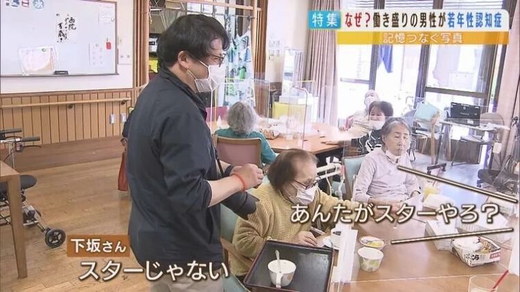 日本48岁大叔分享隐秘日常！真实的生活，远比影视剧残忍…