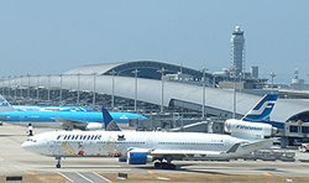 日本国际机场