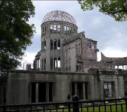 原爆园顶简介 日本通