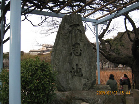 上野公园 历史文化旅游推荐景区