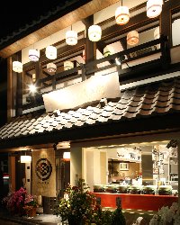 京都的大米高级饭庄