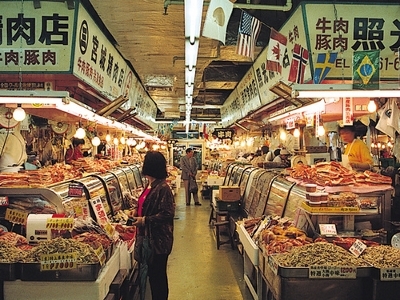 冲绳特产汇聚地——第一牧志公设市场