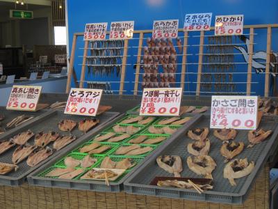 探秘日本海鲜市场——日立市的那柯凑海鲜市场