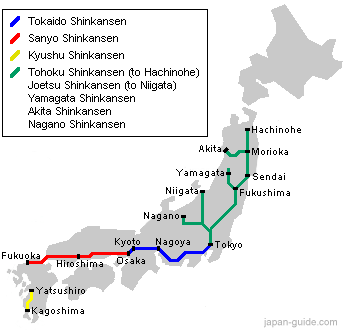 【JR新干线】“子弹头”高速列车网络贯通日本本州