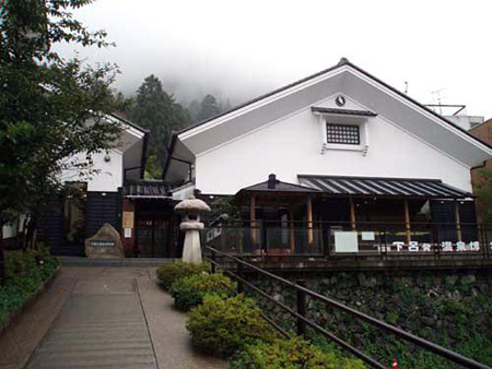 日本三大名泉之一下吕温泉   飞驒山的美人汤