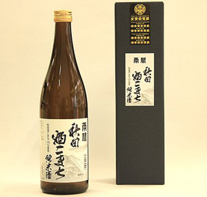 秋田酒