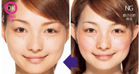 痘痘肌、血丝肌 泛红问题肌肤遮瑕有道