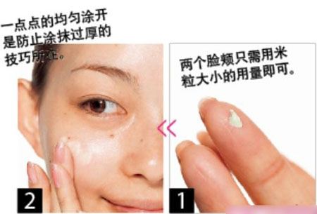 痘痘肌、血丝肌 泛红问题肌肤遮瑕有道