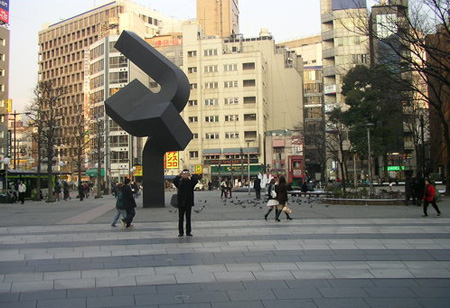 池袋西口公园