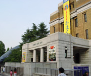 上野周边景点