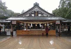 日本最古老的神社    宗像大社