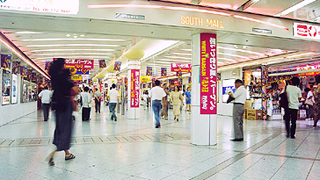 Whity梅田地下商店街