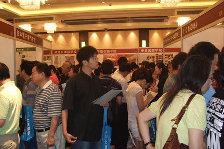 日本政府大力支持外国留学生，留学政策利好