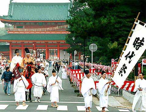 京都平安神宫——海外的唐代皇宫