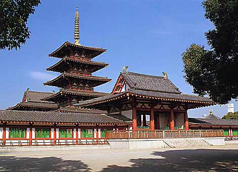 四天王寺 大阪的佛教祭坛