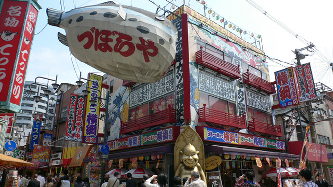 新世界 从鼎盛走向没落的“王朝”