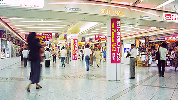 大阪北区·地下商业街