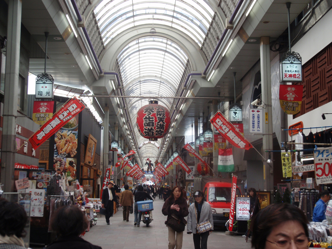 大阪北区·购物中心