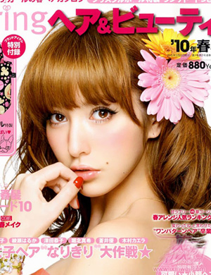 藤井莉娜演绎完美长发造型