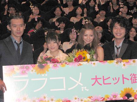 香里奈主演电影上映戏中让男人自惭形秽 日本通 香里奈主演电影上映戏中让男人自惭形秽 日本通