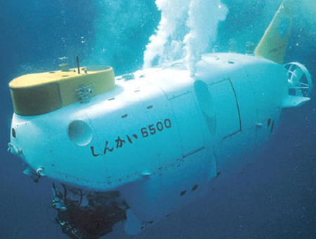 日本将使用无人深潜器勘测"专属经济区"