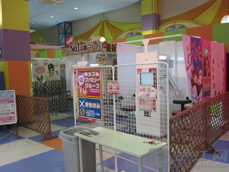 涂鸦大头贴让你惊呼卡哇伊