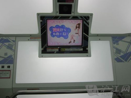 涂鸦大头贴让你惊呼卡哇伊