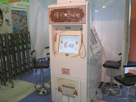 涂鸦大头贴让你惊呼卡哇伊