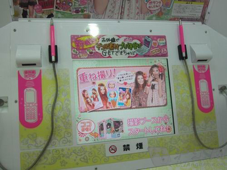 涂鸦大头贴让你惊呼卡哇伊