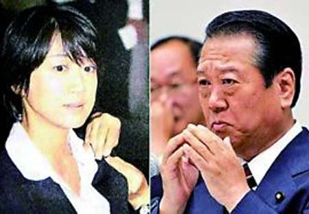 日本首相候选人小泽一郎与女下属约会遭偷拍