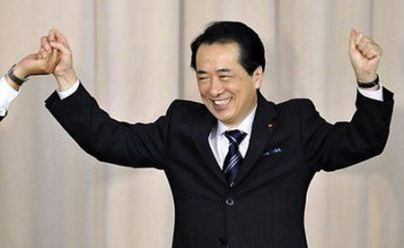 菅直人当选日本民主党新任党代表 继续担任首相