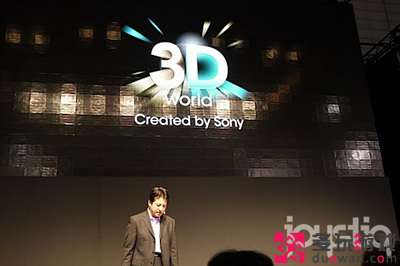【东京游戏展】索尼发布会小结 多款大作加入3D