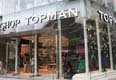 时尚品牌TOPSHOP TOPMAN入驻东京都新宿区