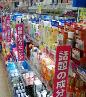 逛日本药妆店实惠攻略大总结