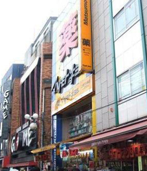 逛日本药妆店实惠攻略大总结